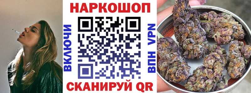 Купить закладку КОКАИН  Меф мяу мяу  Гашиш  А ПВП  Конопля  Полтавская