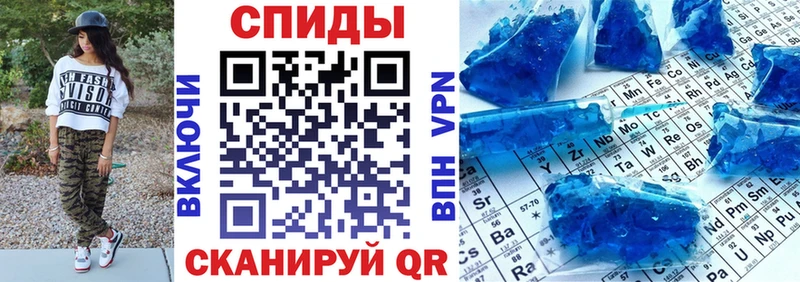 АМФЕТАМИН 97%  Купить закладки  Полтавская 