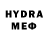 Экстази 280 MDMA Aiturgan Torueva