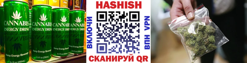 Еда ТГК конопля  Купить где  Полтавская 