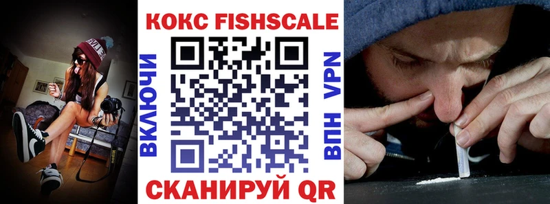COCAIN Columbia  Купить где  Полтавская 
