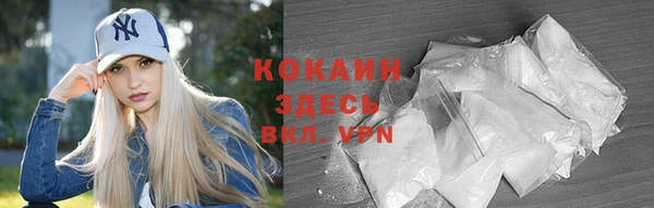 герыч Остров