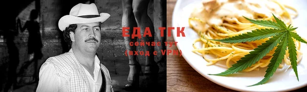герыч Остров