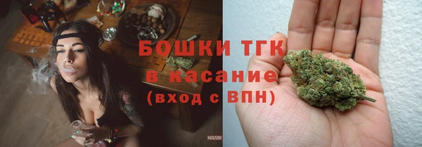 герыч Остров