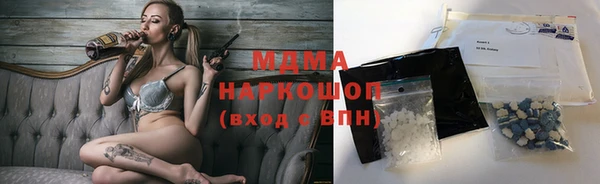 герыч Остров