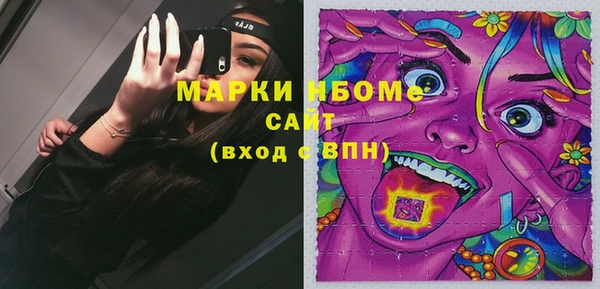 герыч Остров