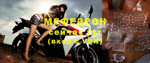 герыч Остров