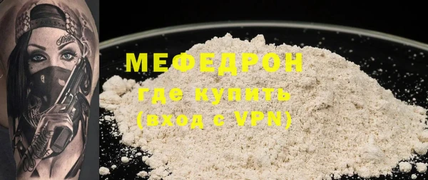 герыч Остров