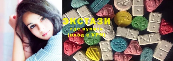 герыч Остров