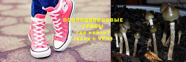 герыч Остров