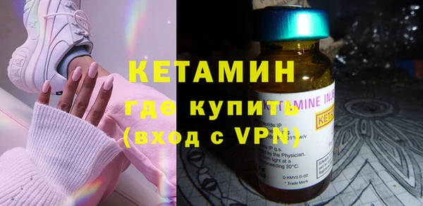 герыч Остров